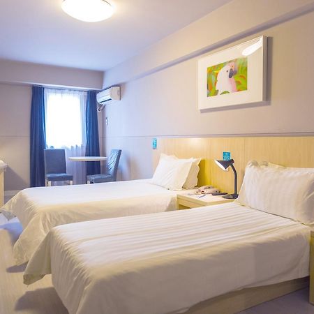 Metropolo, Hefei, Wanda Plaza, Hefei Lord Bao Park Otel Dış mekan fotoğraf