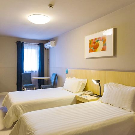 Metropolo, Hefei, Wanda Plaza, Hefei Lord Bao Park Otel Dış mekan fotoğraf