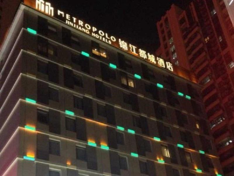Metropolo, Hefei, Wanda Plaza, Hefei Lord Bao Park Otel Dış mekan fotoğraf