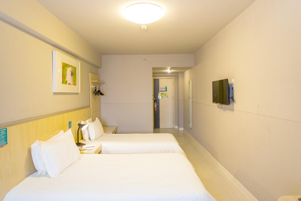 Metropolo, Hefei, Wanda Plaza, Hefei Lord Bao Park Otel Dış mekan fotoğraf