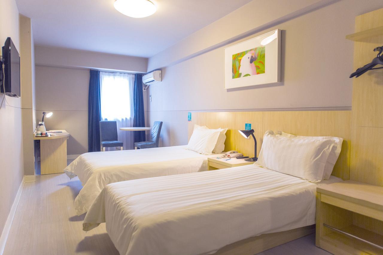 Metropolo, Hefei, Wanda Plaza, Hefei Lord Bao Park Otel Dış mekan fotoğraf