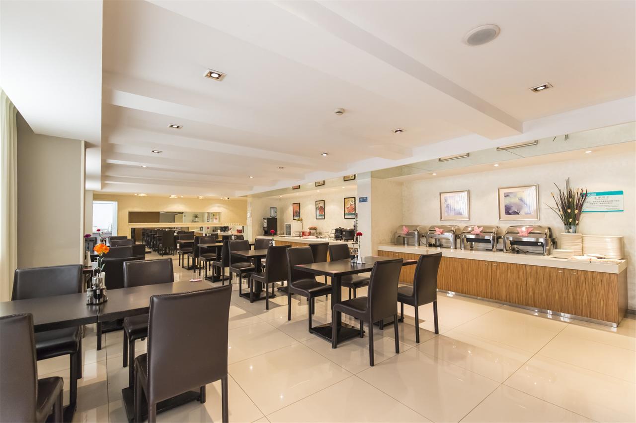 Metropolo, Hefei, Wanda Plaza, Hefei Lord Bao Park Otel Dış mekan fotoğraf