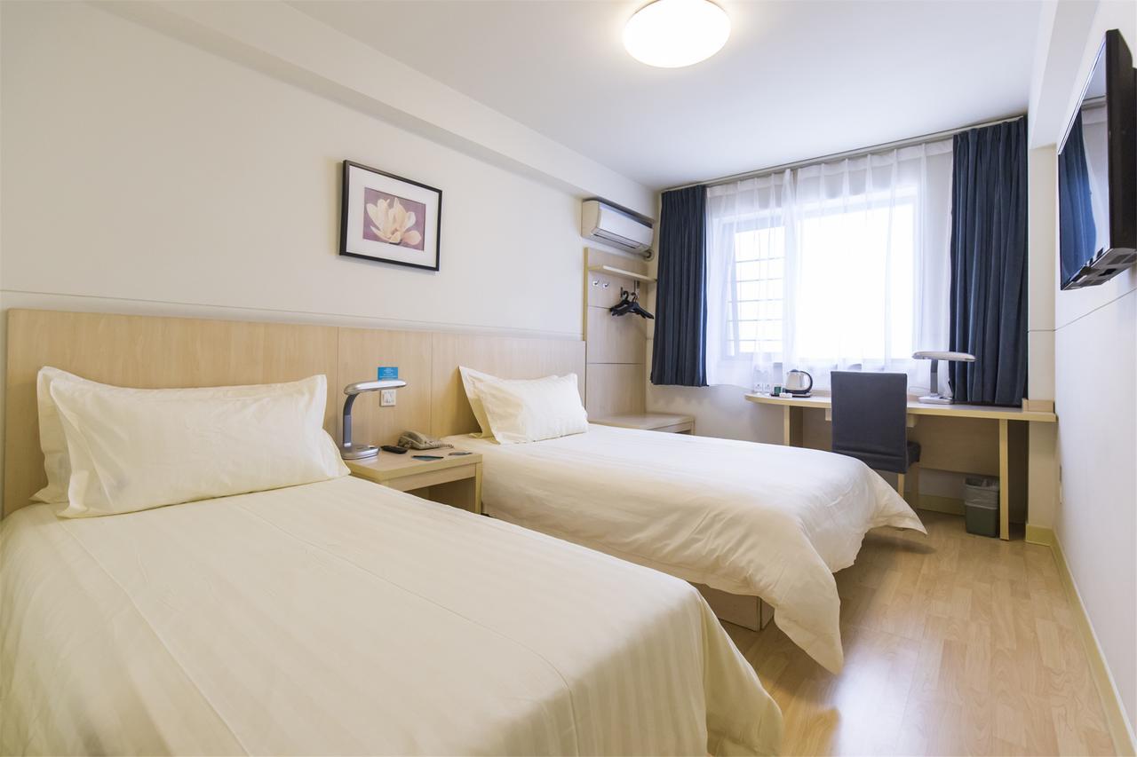 Metropolo, Hefei, Wanda Plaza, Hefei Lord Bao Park Otel Dış mekan fotoğraf