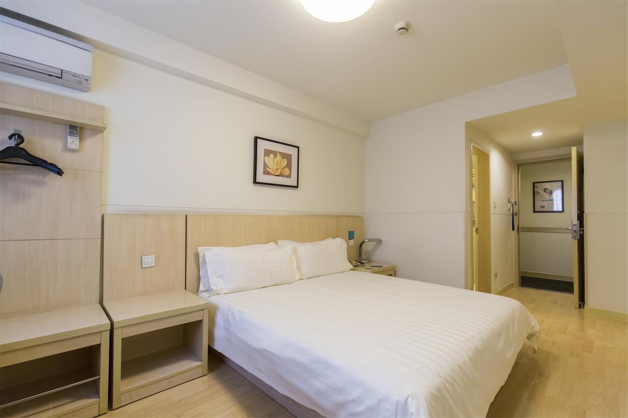 Metropolo, Hefei, Wanda Plaza, Hefei Lord Bao Park Otel Dış mekan fotoğraf