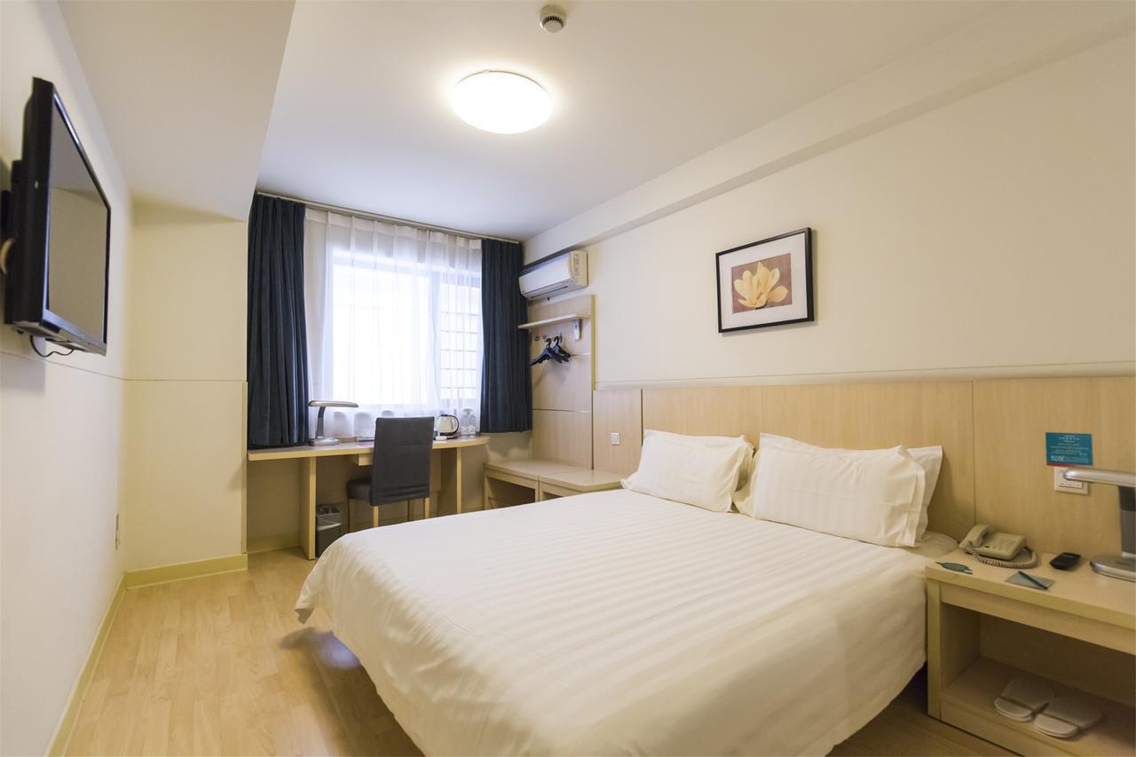 Metropolo, Hefei, Wanda Plaza, Hefei Lord Bao Park Otel Dış mekan fotoğraf