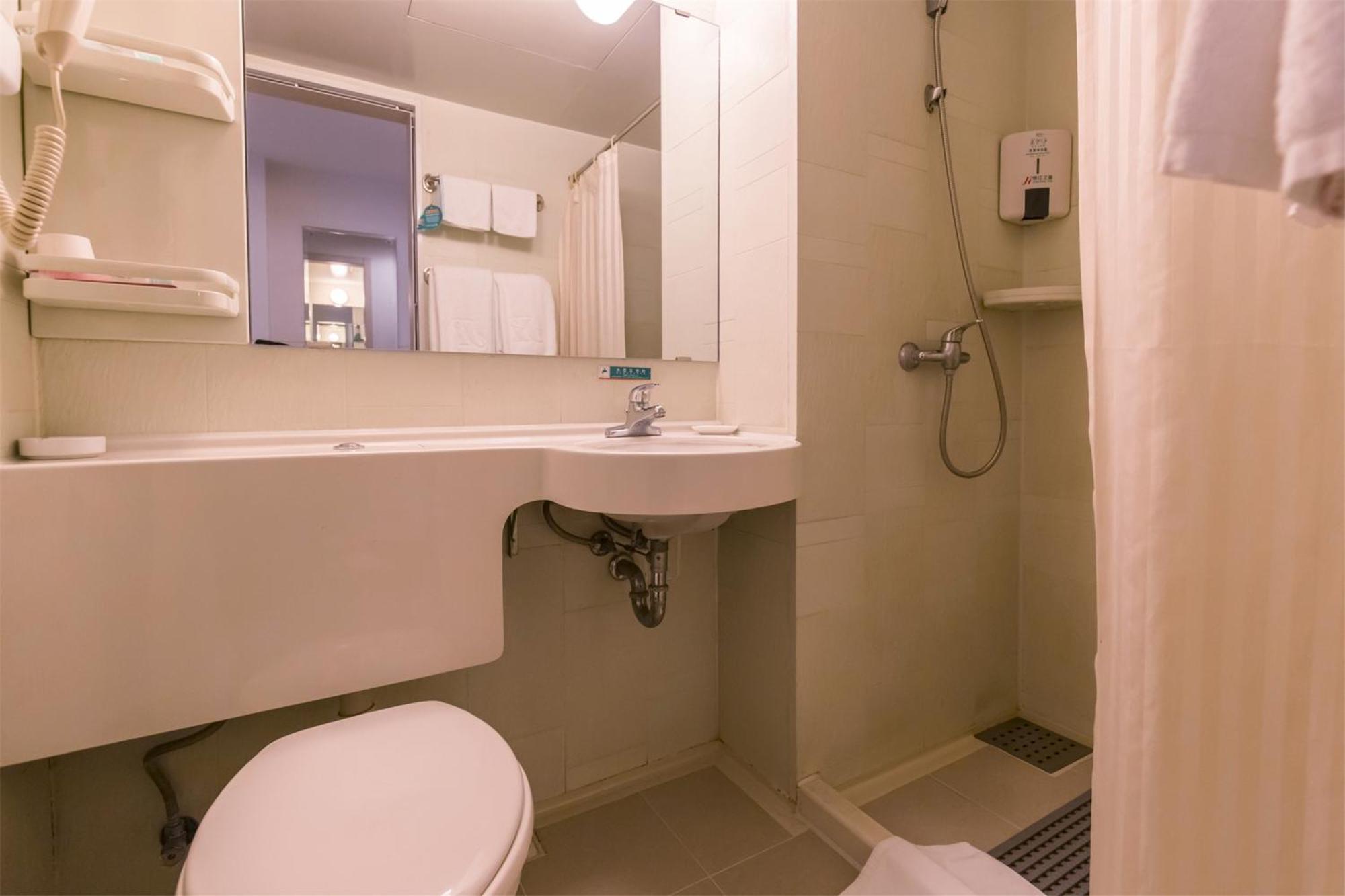 Metropolo, Hefei, Wanda Plaza, Hefei Lord Bao Park Otel Dış mekan fotoğraf