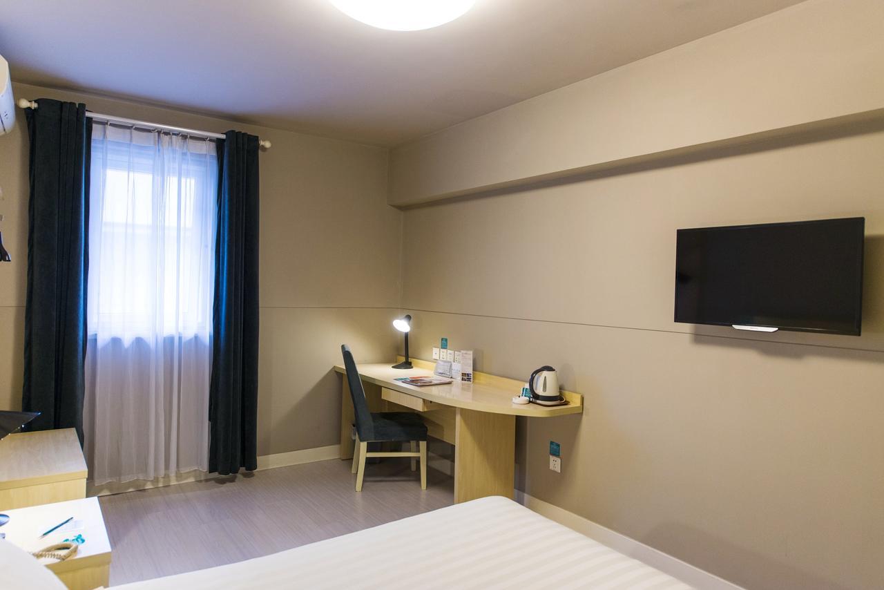Metropolo, Hefei, Wanda Plaza, Hefei Lord Bao Park Otel Dış mekan fotoğraf