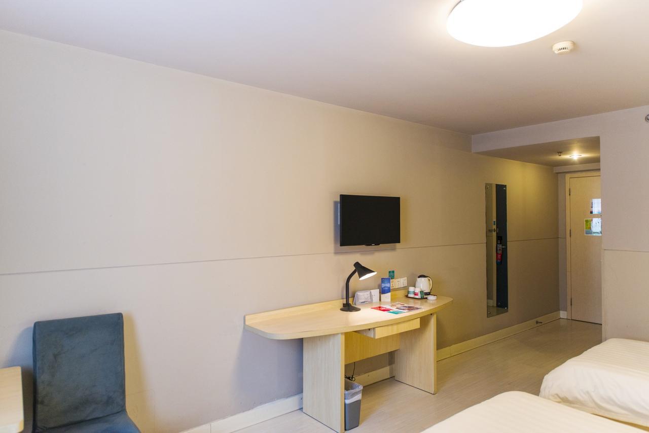 Metropolo, Hefei, Wanda Plaza, Hefei Lord Bao Park Otel Dış mekan fotoğraf