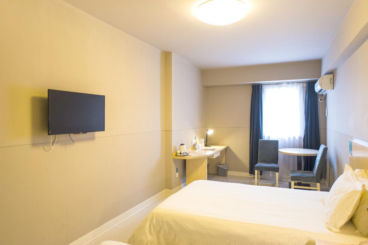 Metropolo, Hefei, Wanda Plaza, Hefei Lord Bao Park Otel Dış mekan fotoğraf