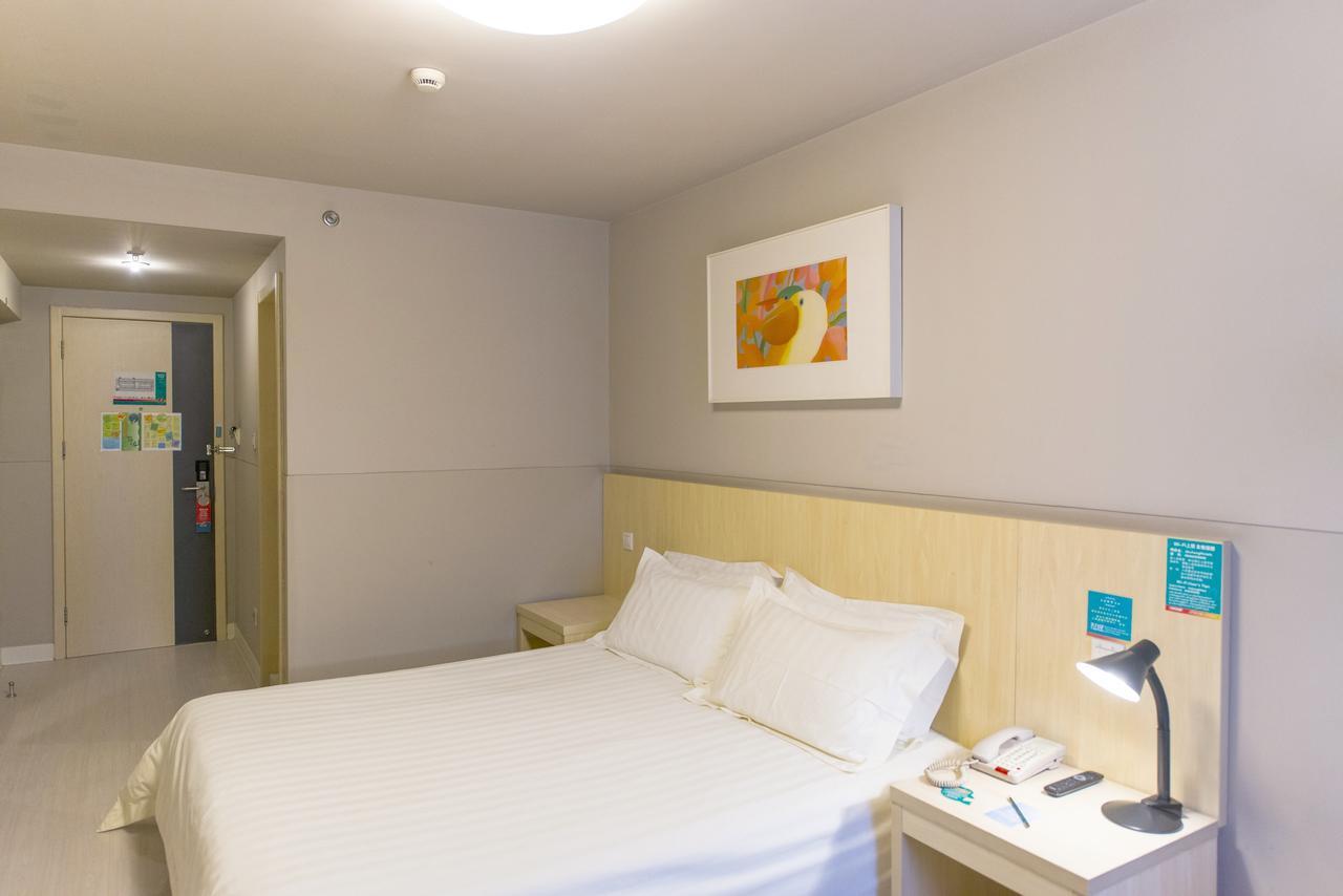 Metropolo, Hefei, Wanda Plaza, Hefei Lord Bao Park Otel Dış mekan fotoğraf