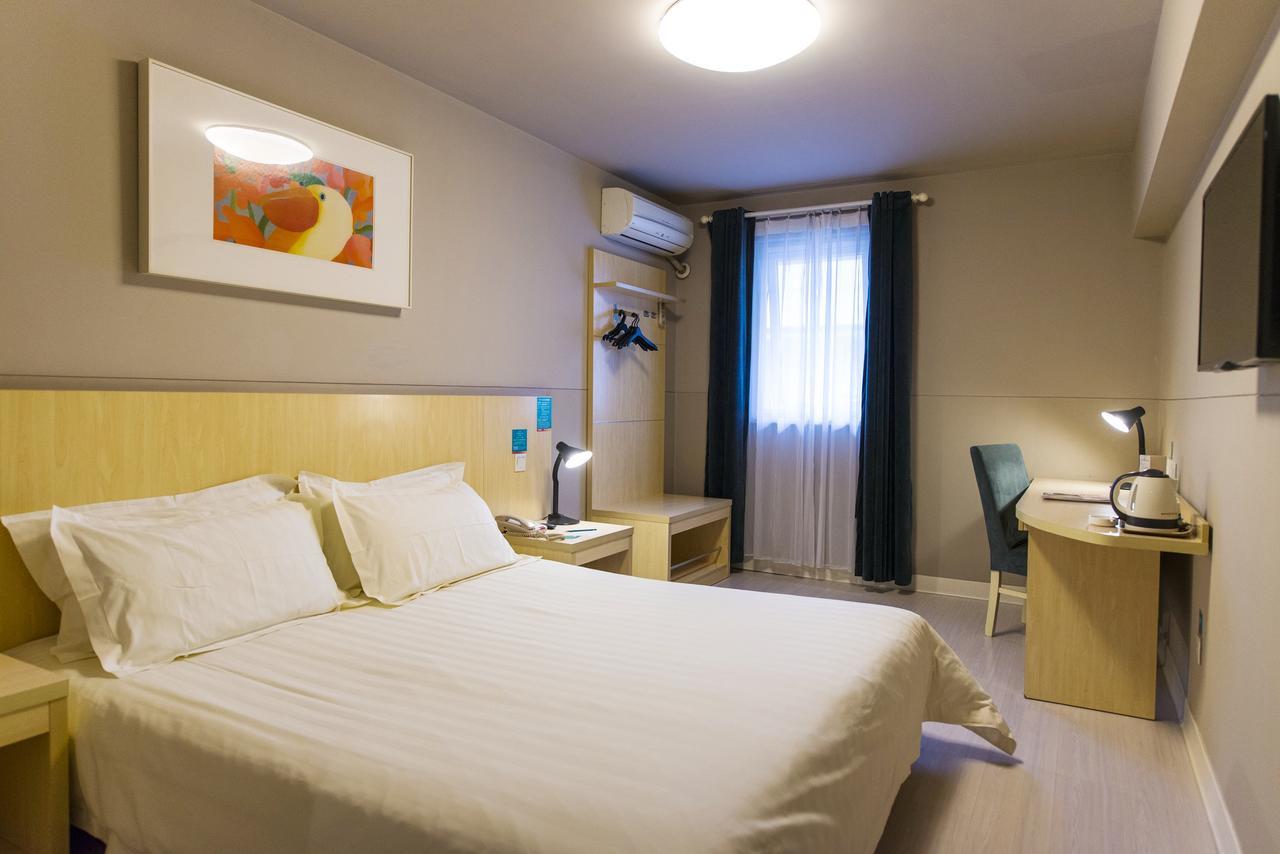 Metropolo, Hefei, Wanda Plaza, Hefei Lord Bao Park Otel Dış mekan fotoğraf