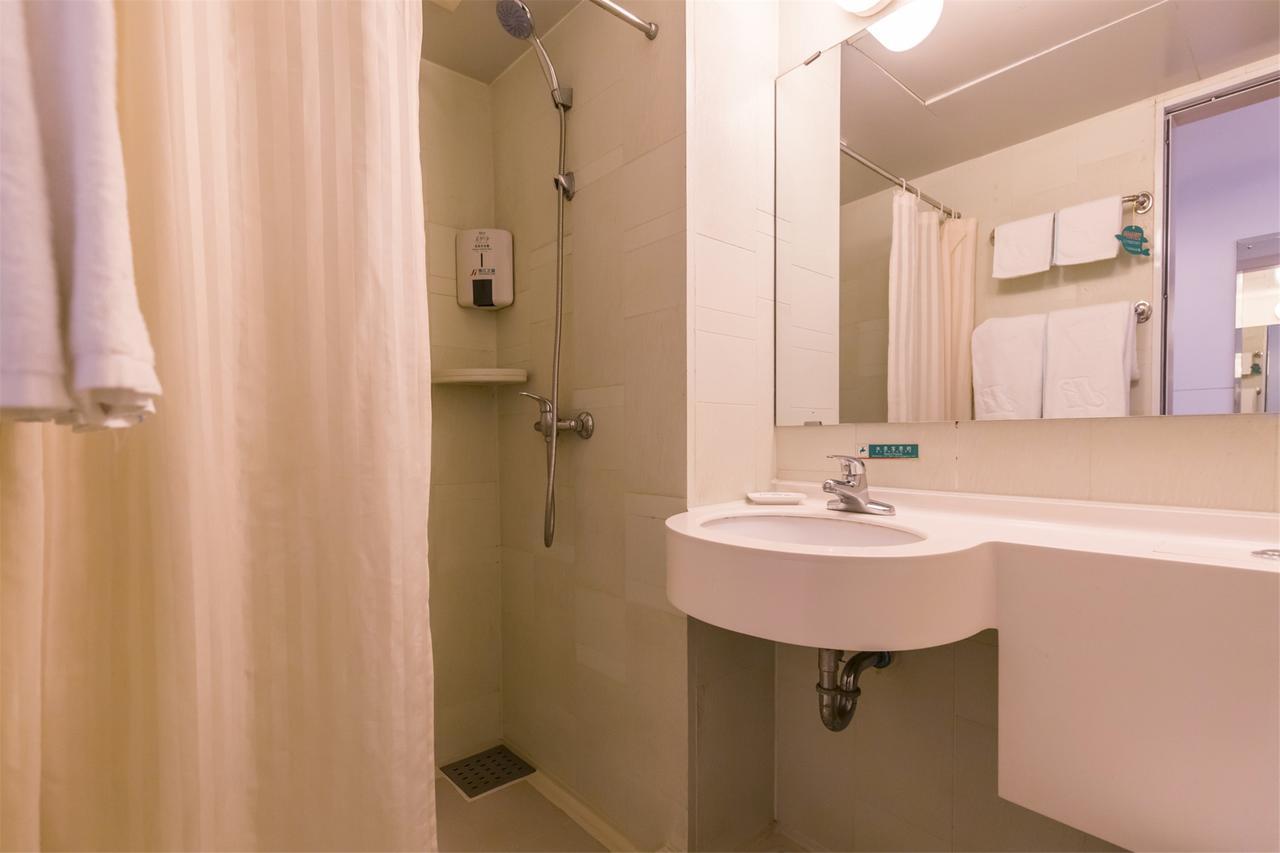 Metropolo, Hefei, Wanda Plaza, Hefei Lord Bao Park Otel Dış mekan fotoğraf