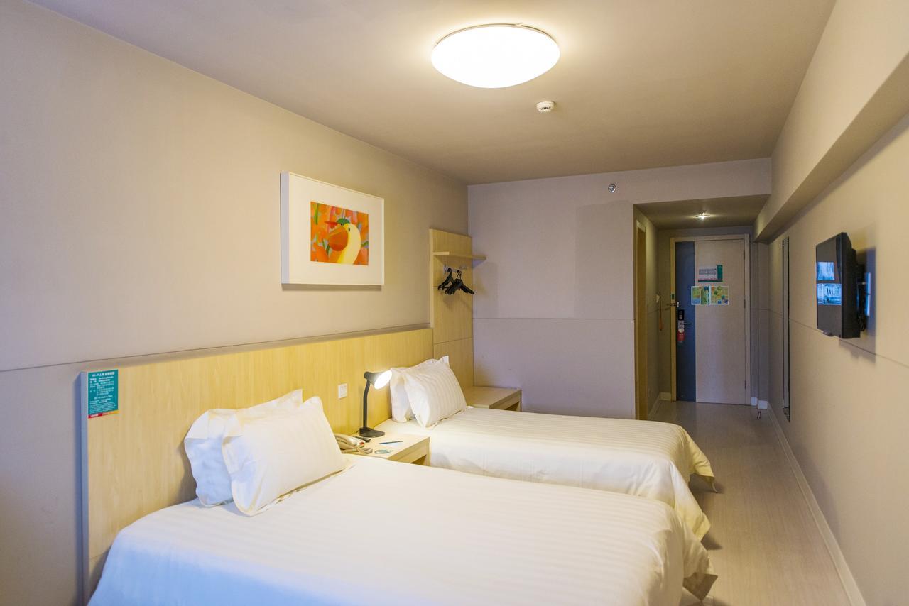 Metropolo, Hefei, Wanda Plaza, Hefei Lord Bao Park Otel Dış mekan fotoğraf