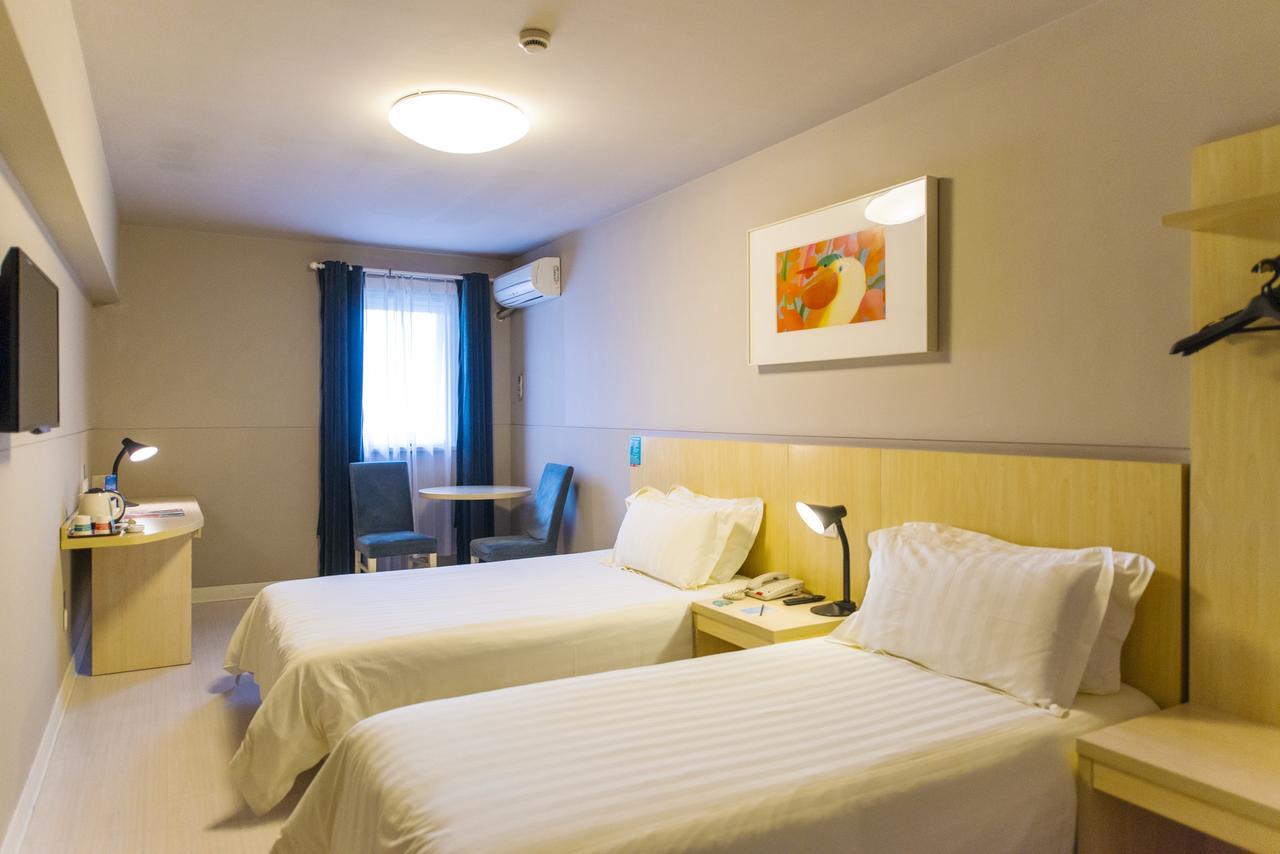 Metropolo, Hefei, Wanda Plaza, Hefei Lord Bao Park Otel Dış mekan fotoğraf