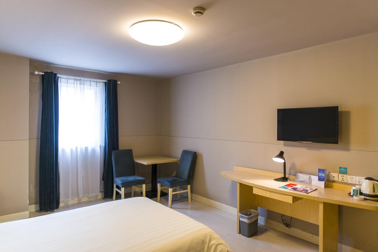 Metropolo, Hefei, Wanda Plaza, Hefei Lord Bao Park Otel Dış mekan fotoğraf