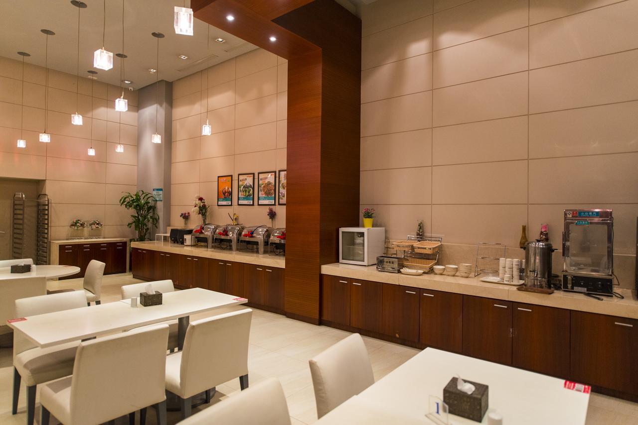 Metropolo, Hefei, Wanda Plaza, Hefei Lord Bao Park Otel Dış mekan fotoğraf