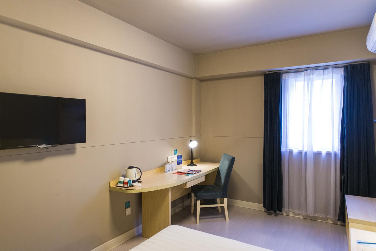 Metropolo, Hefei, Wanda Plaza, Hefei Lord Bao Park Otel Dış mekan fotoğraf
