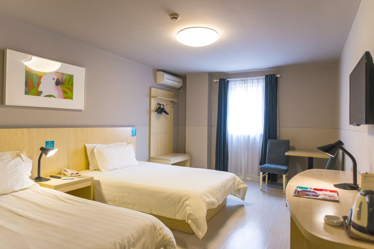 Metropolo, Hefei, Wanda Plaza, Hefei Lord Bao Park Otel Dış mekan fotoğraf