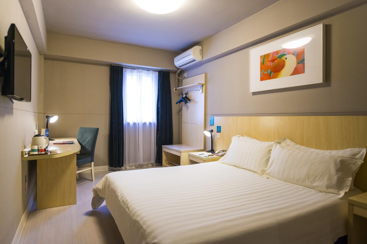Metropolo, Hefei, Wanda Plaza, Hefei Lord Bao Park Otel Dış mekan fotoğraf