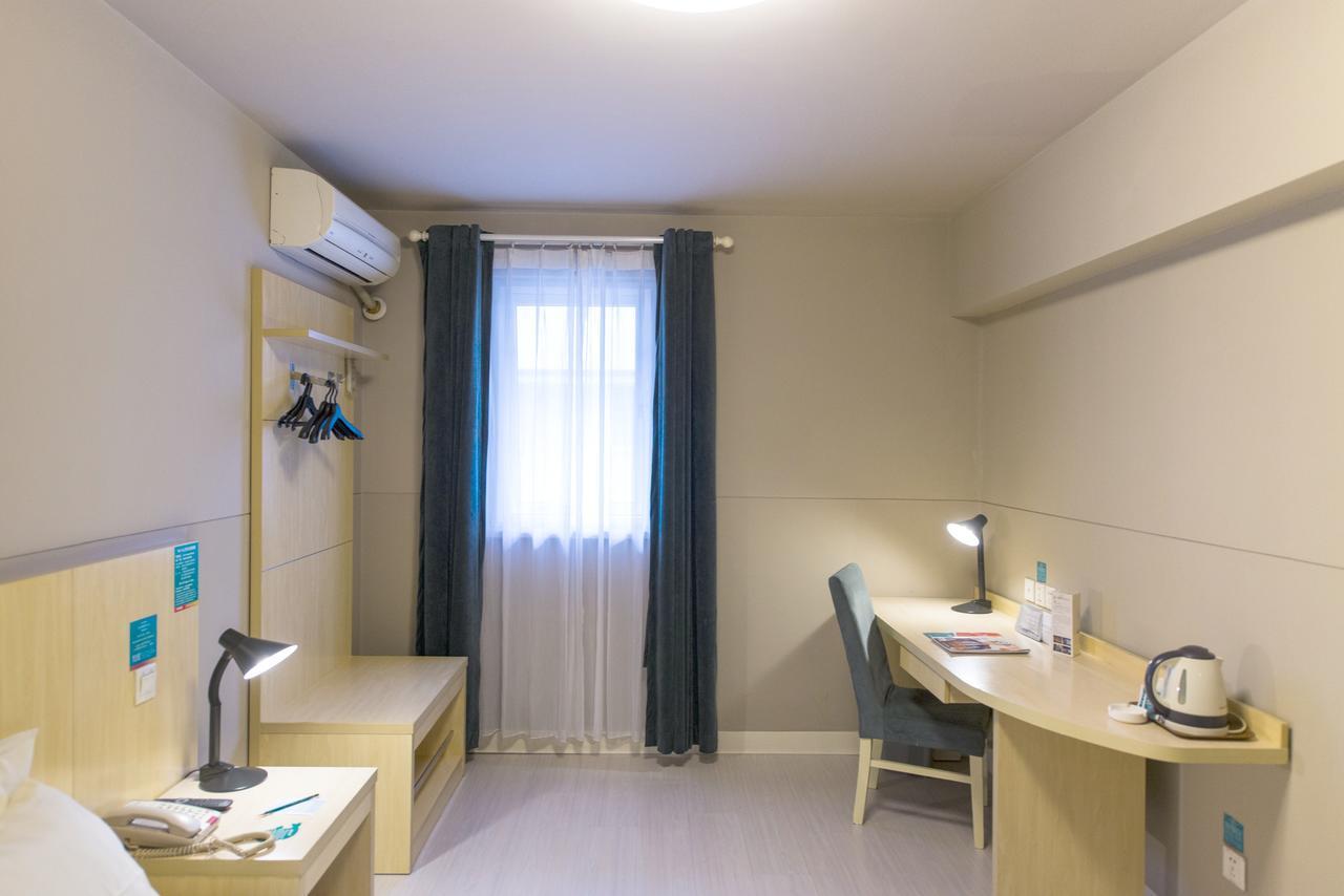 Metropolo, Hefei, Wanda Plaza, Hefei Lord Bao Park Otel Dış mekan fotoğraf